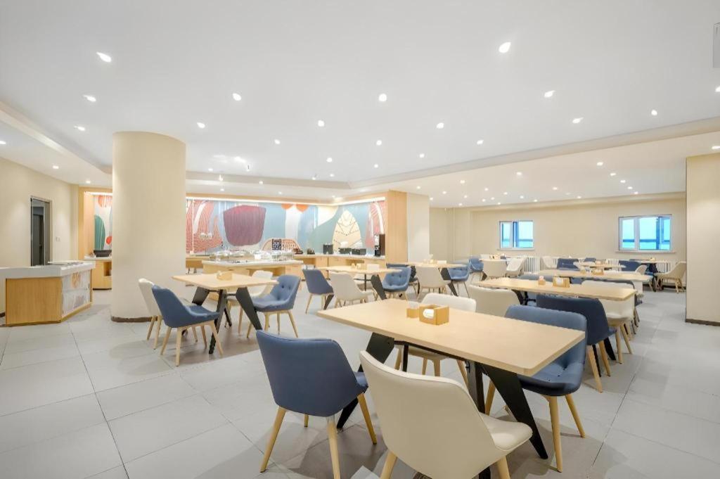 Hanting Hotel Harbin Railway Station Square Esterno foto