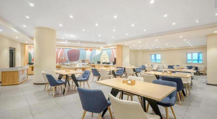 Hanting Hotel Harbin Railway Station Square Esterno foto